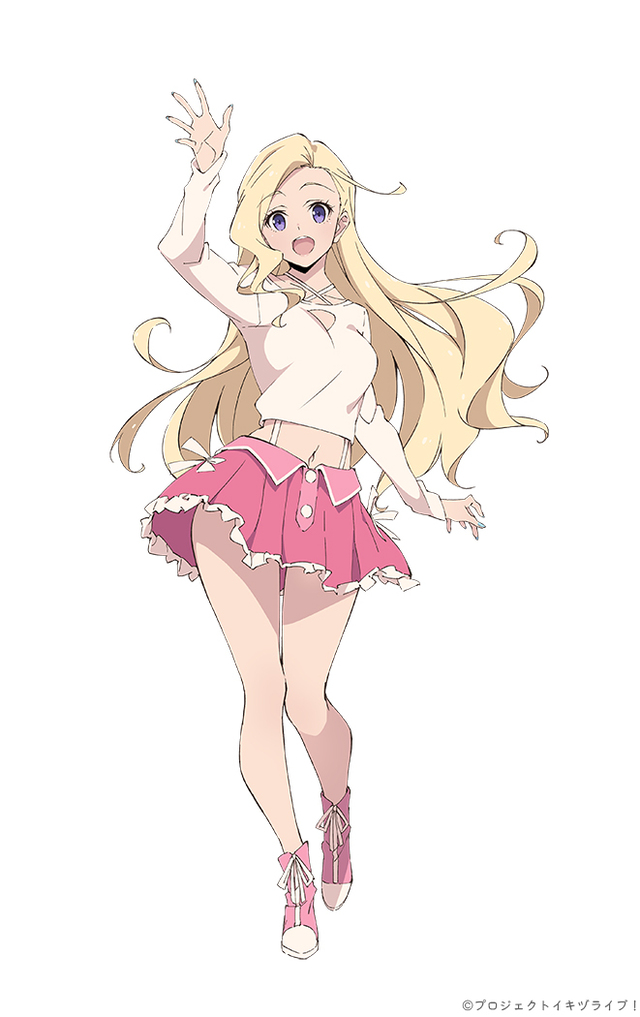 『イキヅライブ！』此花輝夜 全身