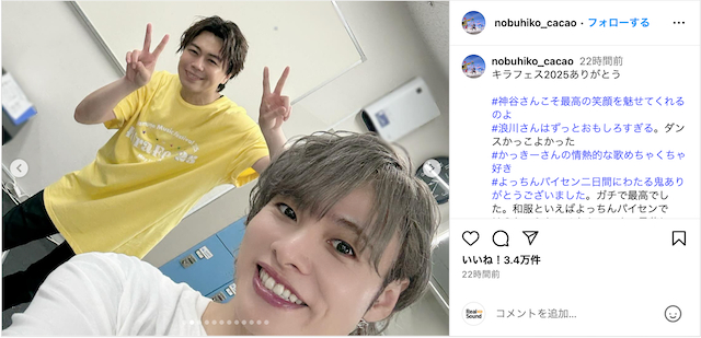 岡本信彦公式Instagramより