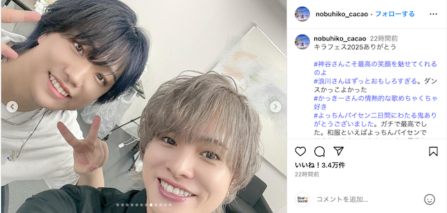 岡本信彦公式Instagramより