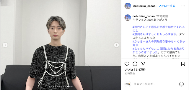 岡本信彦公式Instagramより