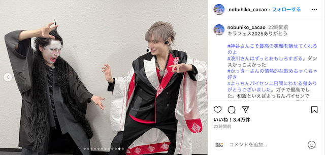 岡本信彦公式Instagramより