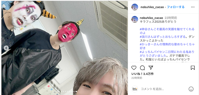 岡本信彦公式Instagramより