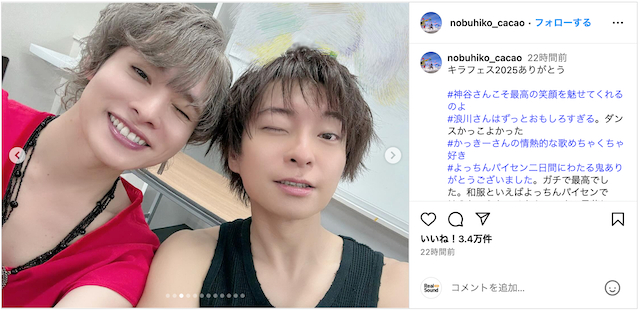 岡本信彦公式Instagramより