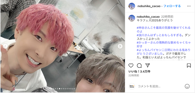 岡本信彦公式Instagramより