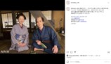 『べらぼう〜蔦重栄華乃夢噺〜』公式Instagramより