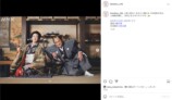 『べらぼう〜蔦重栄華乃夢噺〜』公式Instagramより