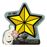 『SPY×FAMILY』がUSJのアトラクションにの画像