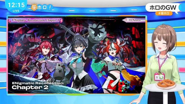 国内のホロライブ全タレントが100万人登録への画像