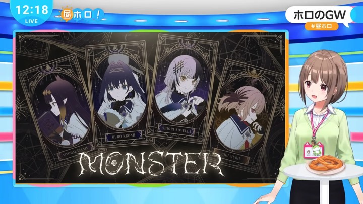 国内のホロライブ全タレントが100万人登録への画像