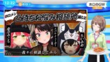 国内のホロライブ全タレントが100万人登録への画像