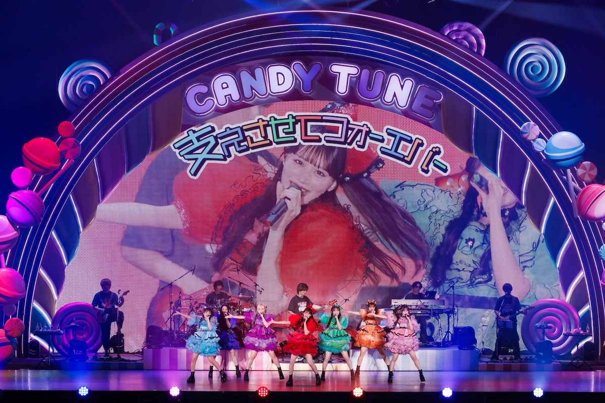 『CANDY TUNE 2nd ANNIVERSARY TOUR 2025「CANDY CANDY PARTY」』（撮影＝ヨシモリユウナ）