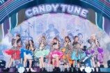 『CANDY TUNE 2nd ANNIVERSARY TOUR 2025「CANDY CANDY PARTY」』（撮影＝ヨシモリユウナ）