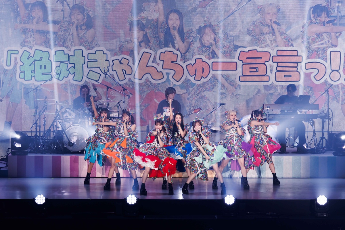 『CANDY TUNE 2nd ANNIVERSARY TOUR 2025「CANDY CANDY PARTY」』（撮影＝ヨシモリユウナ）