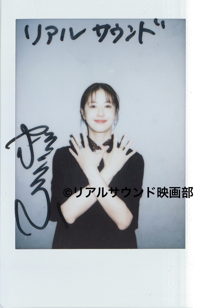 松本若菜、主演を重ねたいま見えてきた景色の画像