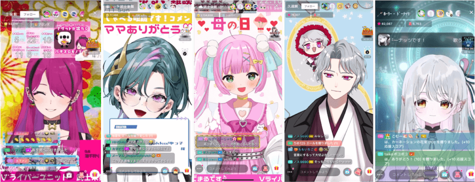 17LIVE、母の日イベントを開催