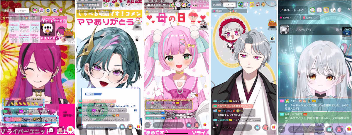 17LIVE、母の日イベントを開催