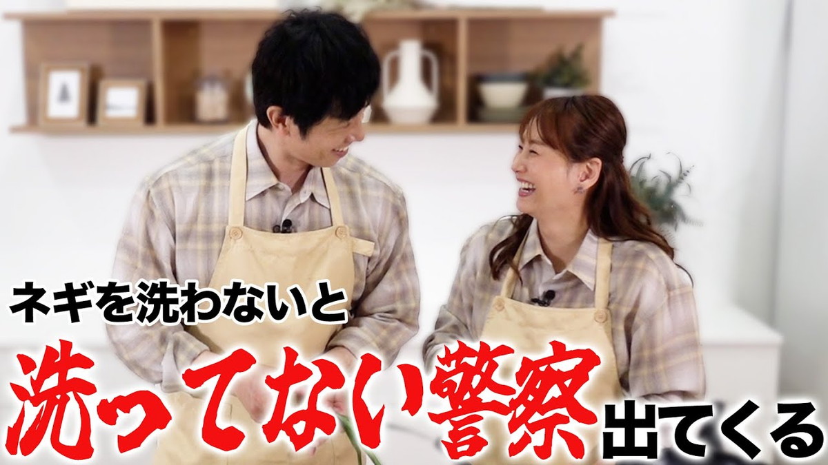 藤本美貴、夫・庄司智春と炒飯作り