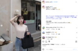 上西怜 公式Instagramより