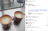 上西怜 公式Instagramより