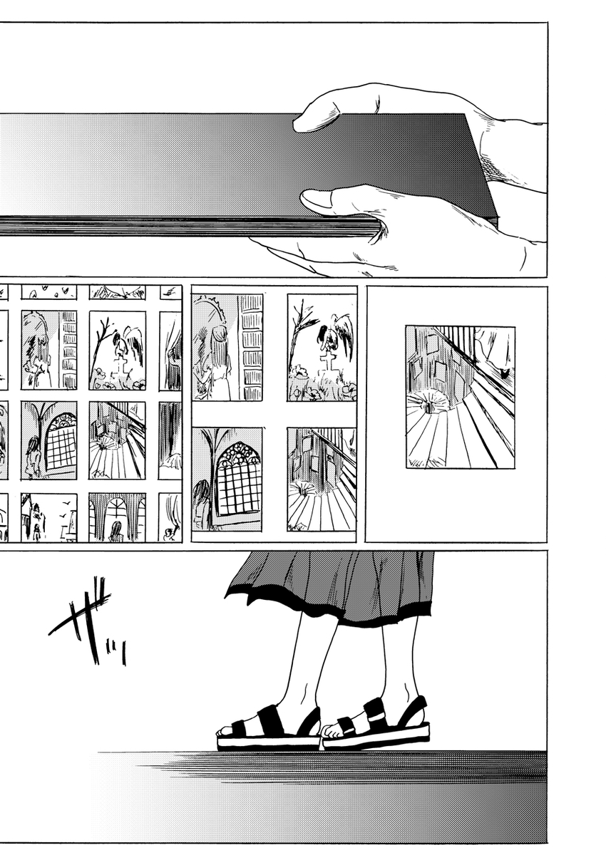 【漫画】美大の女子学生、変わるきっかけはの画像