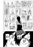【漫画】美大の女子学生、変わるきっかけはの画像