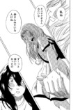 【漫画】美大の女子学生、変わるきっかけはの画像