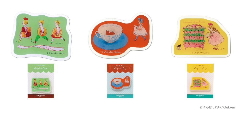 イラストレーター・くらはしれい文具シリーズの画像