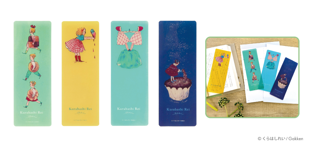 イラストレーター・くらはしれい文具シリーズの画像