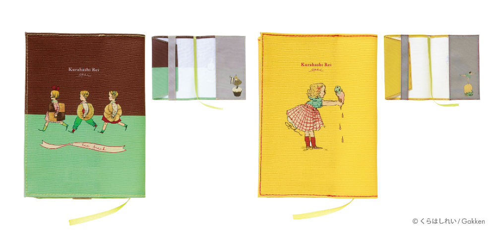 イラストレーター・くらはしれい文具シリーズの画像