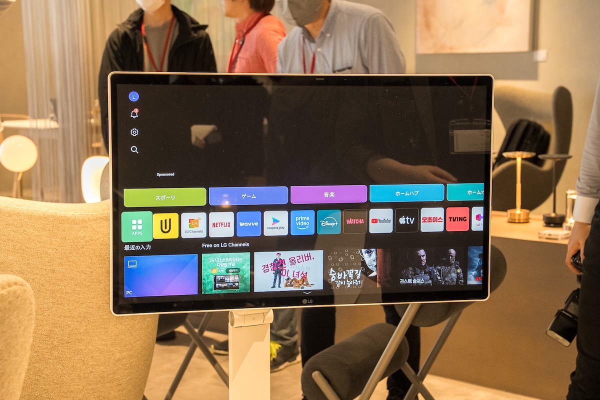 LG、新型スマートモニター体験会レポの画像