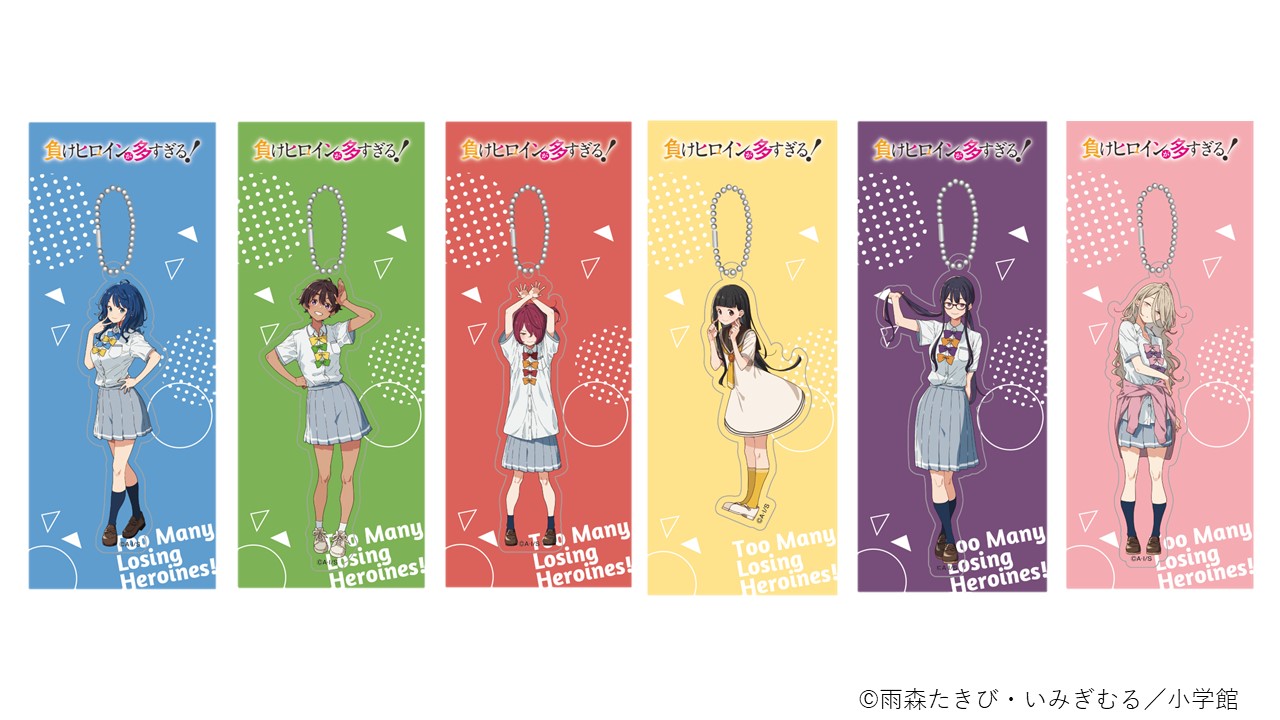 『負けヒロインが多すぎる！』ポップアップショップが期間限定オープンの画像