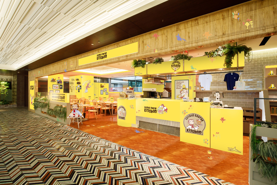 「おさるのジョージ」カフェが福岡・博多にの画像