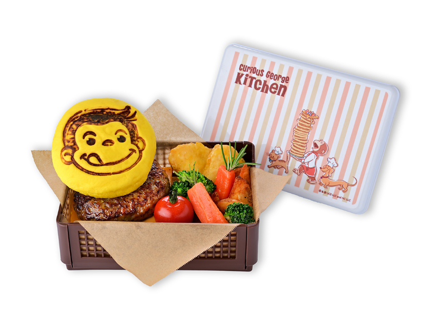 「おさるのジョージ」カフェが福岡・博多にの画像