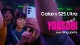 YOASOBI出演『Samsung Galaxy S25 Ultra』新CMが公開の画像