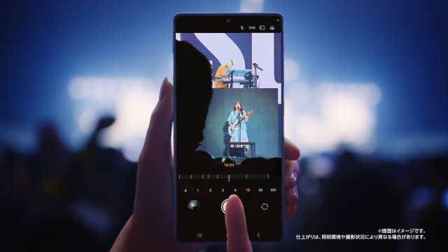 YOASOBI出演『Samsung Galaxy S25 Ultra』新CMが公開の画像