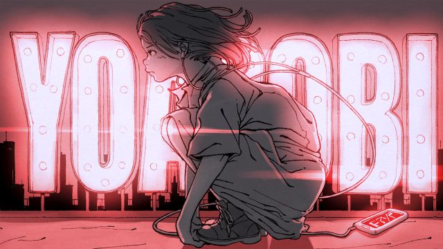 YOASOBI出演『Samsung Galaxy S25 Ultra』新CMが公開の画像