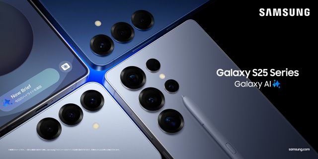 YOASOBI出演『Samsung Galaxy S25 Ultra』新CMが公開の画像