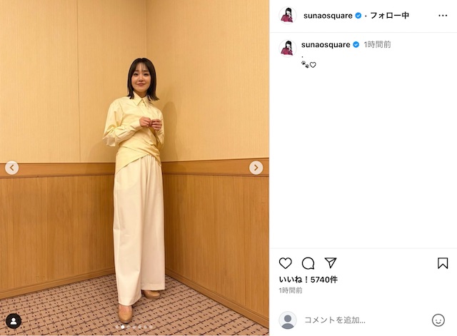 奈緒公式Instagramより