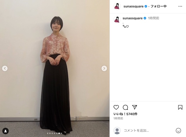 奈緒公式Instagramより