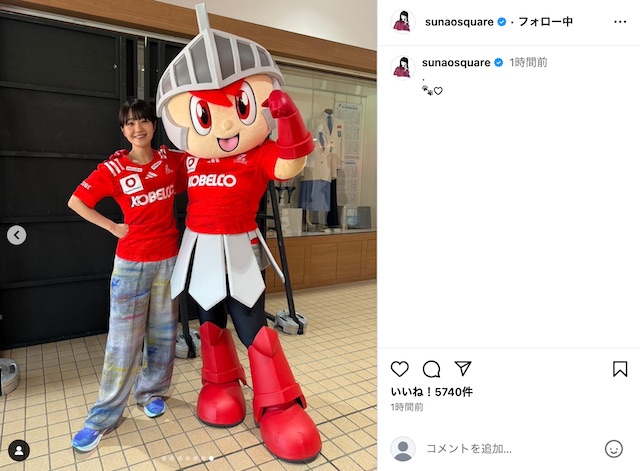 奈緒公式Instagramより