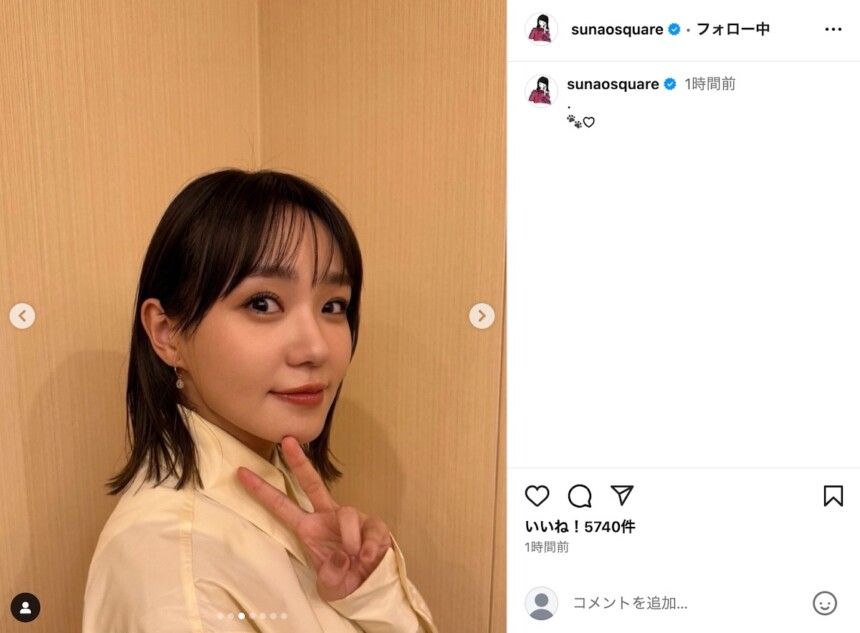 奈緒、黒髪ショートの髪型披露