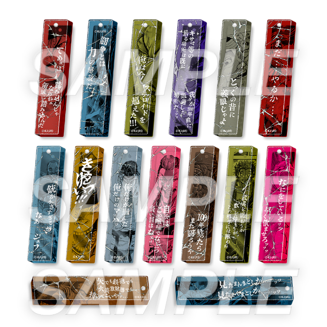 『刃牙博ッッ‼︎』“新”公式原画展開催の画像