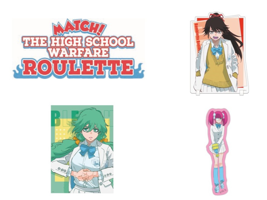 「BLEACH WORLD」全国各地で開催の画像