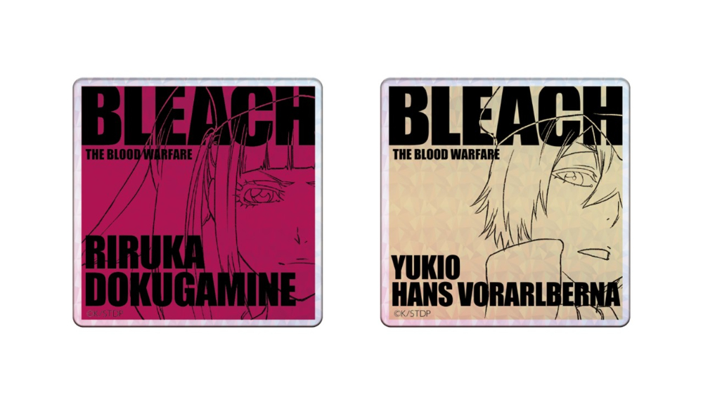 「BLEACH WORLD」全国各地で開催の画像