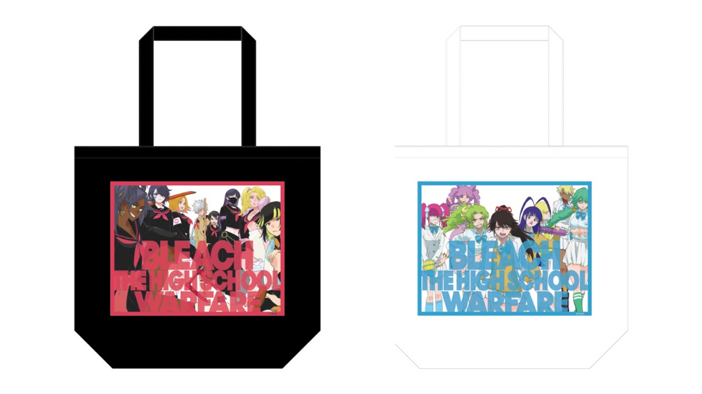 「BLEACH WORLD」全国各地で開催の画像