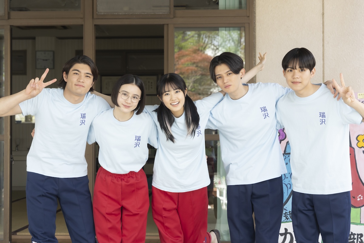 原菜乃華ら『ちはやふる－めぐり－』出演