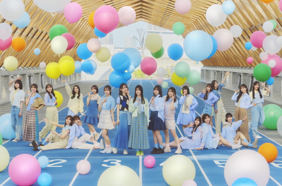 日向坂46、14thシングルより初の五期生楽曲「ジャーマンアイリス」配信