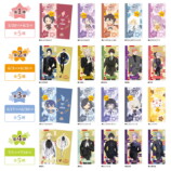 『刀剣乱舞』ココスコラボが開催決定の画像