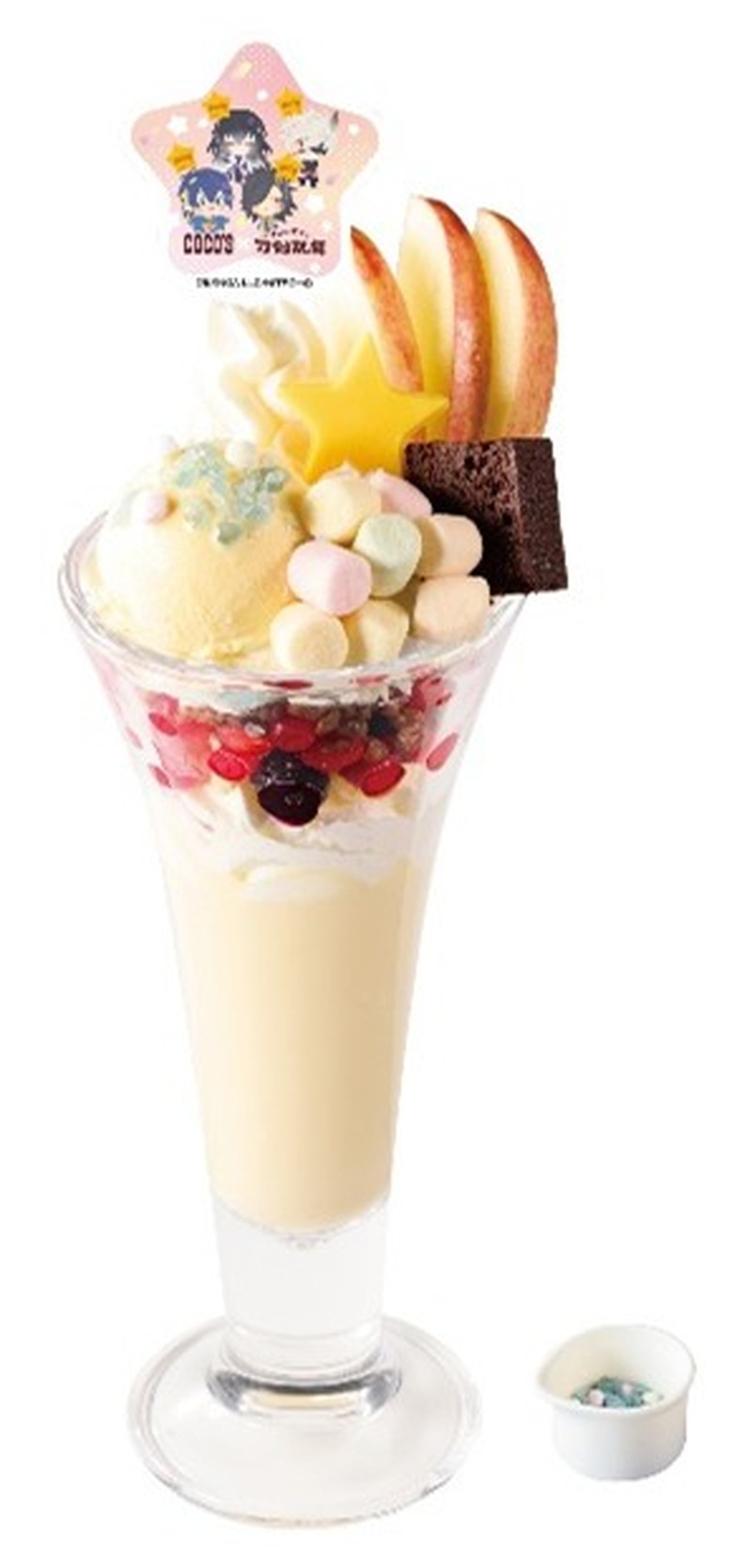 『刀剣乱舞』ココスコラボが開催決定の画像