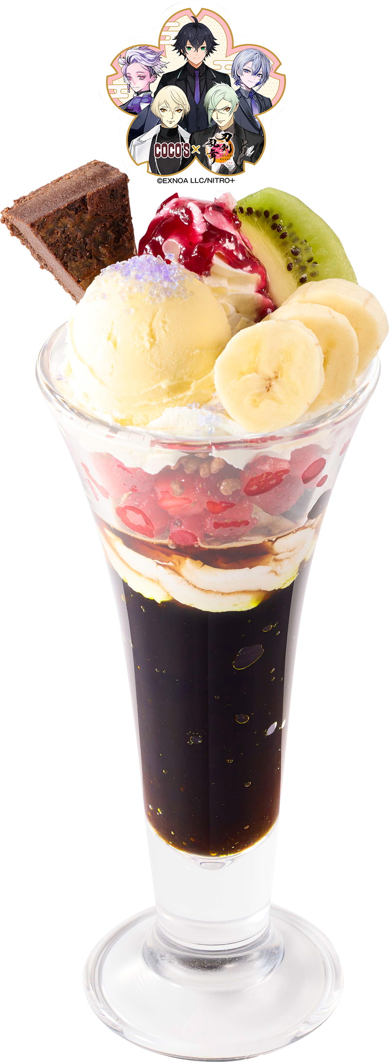 『刀剣乱舞』ココスコラボが開催決定の画像